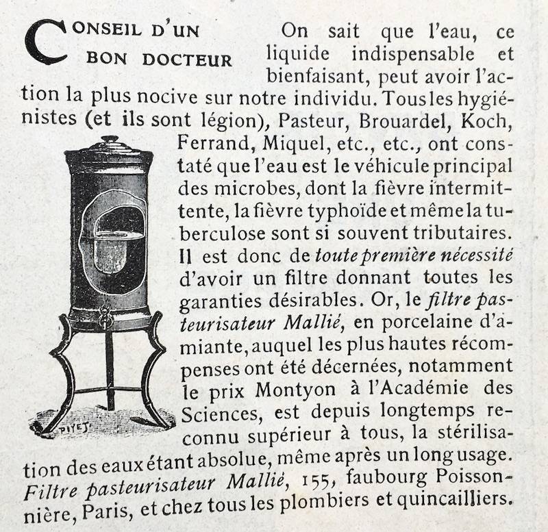 filtre.jpg filtre.jpg